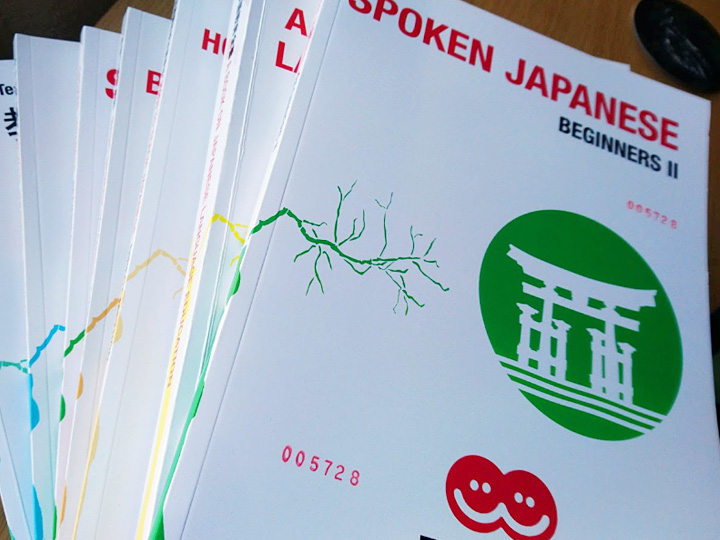 WJLC 【日本語教師養成講座420時間 口コミ】 「充実した教科書内容と 